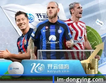 东瀛电竞的故事 - 体育资讯内容服务