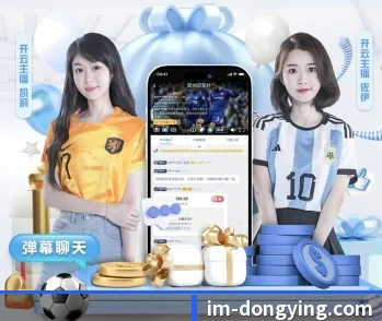 东瀛电竞的故事 - 体育资讯内容服务
