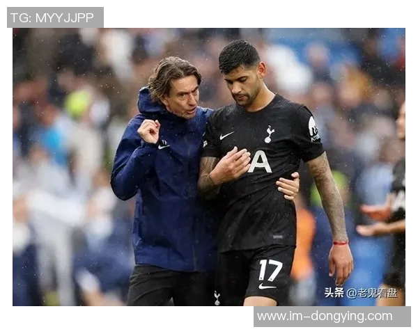 热刺为罗梅罗支付私人包机费用以避免回伦敦引发争议